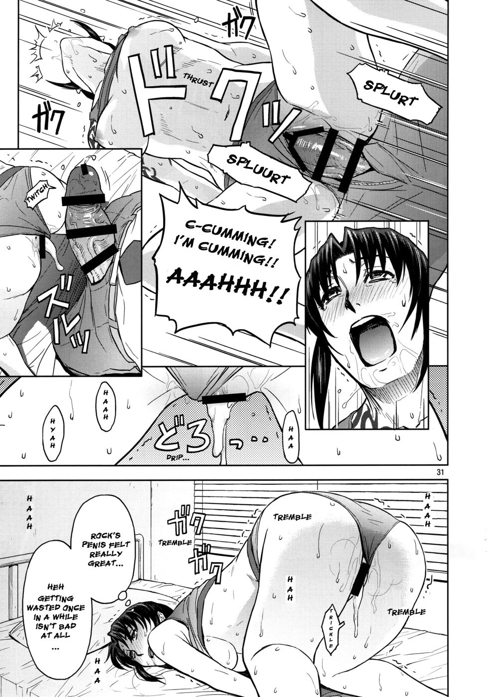 Hentai Manga Comic-Sick from drinking-v22m-Read-30